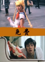 国产美女精品一区二区三区