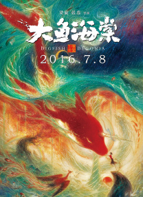 国产美女精品一区二区三区